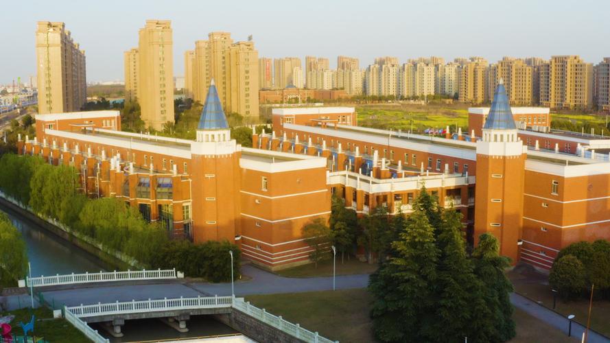 上海民办学校