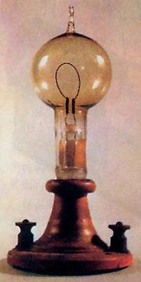 爱迪生发明灯泡失败了多少次